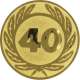 Alu emblem embossed gold 25mm - Anniversary 40