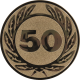 Alu emblem embossed bronze 25mm - Anniversary 50