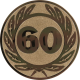 Alu emblem embossed bronze 25mm - Anniversary 60
